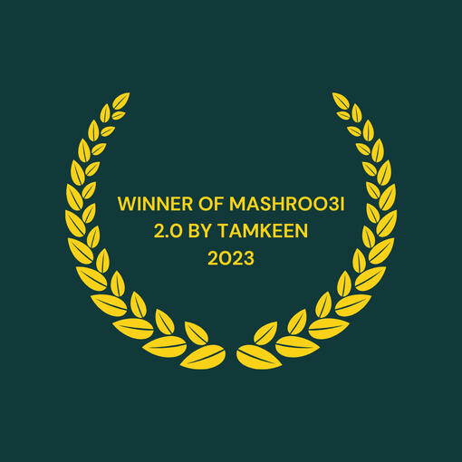 Tamkeen